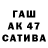 ГЕРОИН гречка #partsboxby