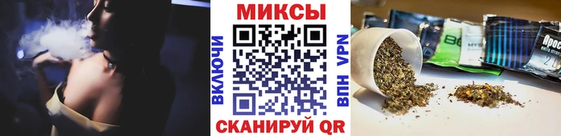 Бутират GHB  маркетплейс наркотические препараты  Мурманск 