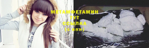 МДПВ Бугульма