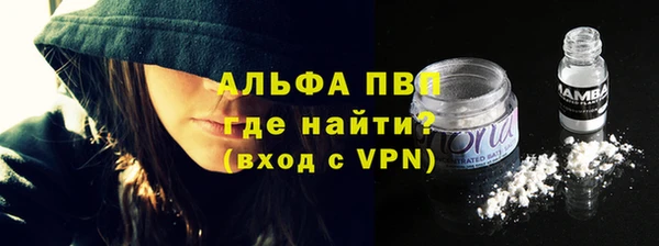 МДПВ Бугульма