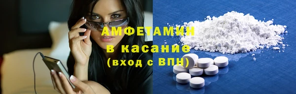 МДПВ Бугульма