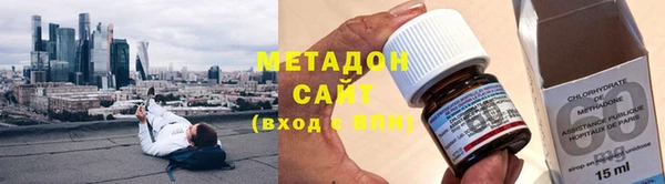 мескалин Верея