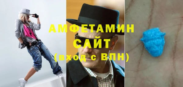 МДПВ Бугульма