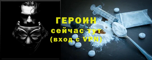 МДПВ Бугульма