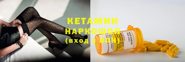 МДПВ Бугульма