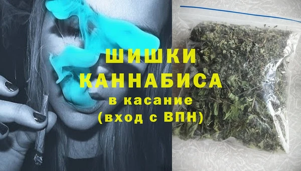 прущие крисы Бронницы
