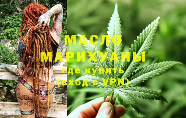 метадон Верхнеуральск