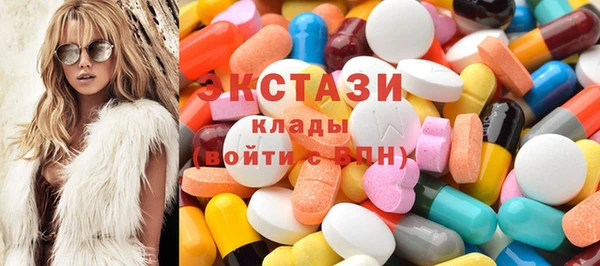 амф Бородино