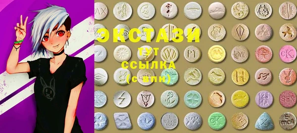 МДПВ Бугульма