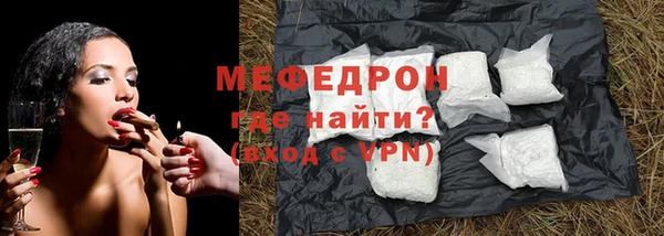 метадон Верхнеуральск