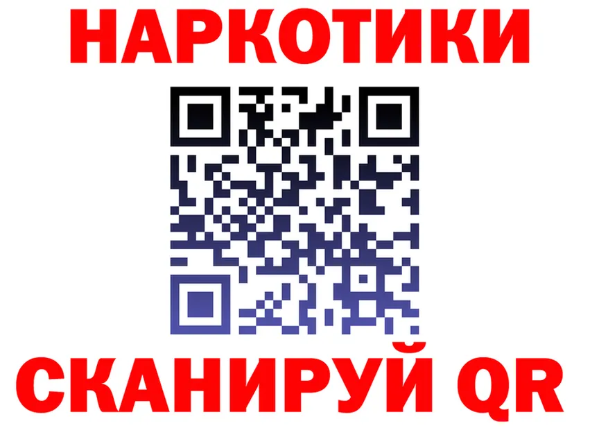 А ПВП СК ссылка это omg Мурманск
