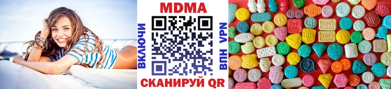 MDMA Molly Мурманск
