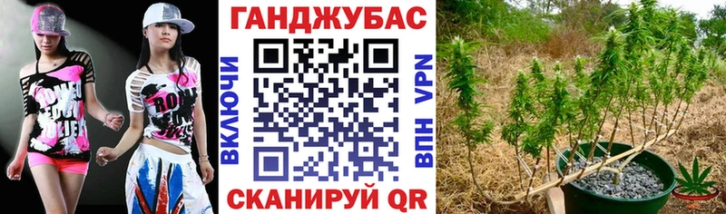 Каннабис гибрид  Мурманск 